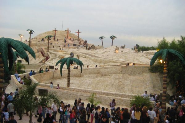 Tierra Santa theme park in Buenos Aires